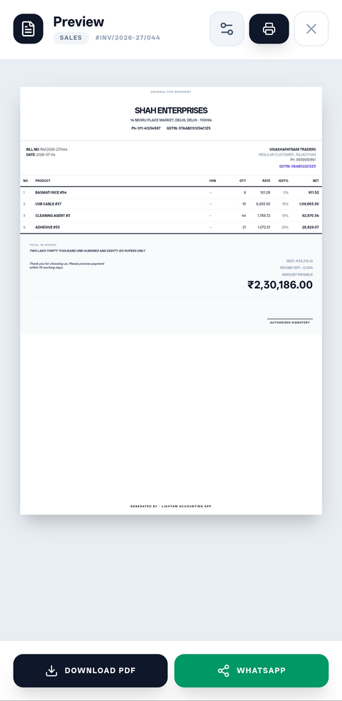 Likhtam Thermal POS invoice design