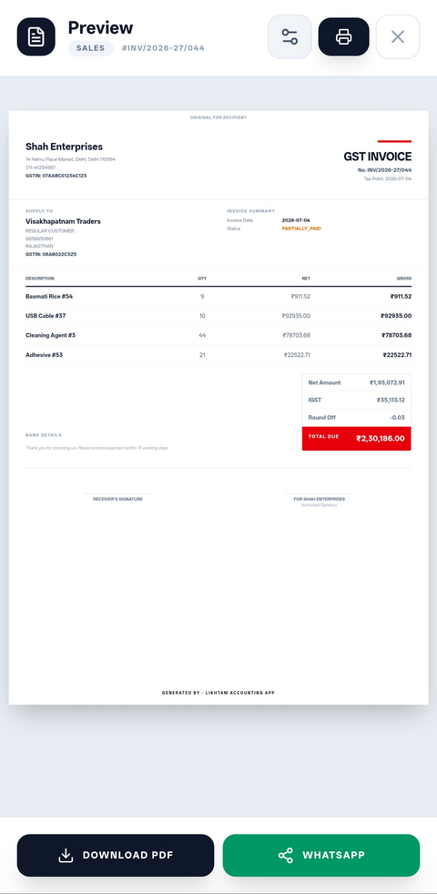 Likhtam UK VAT invoice design
