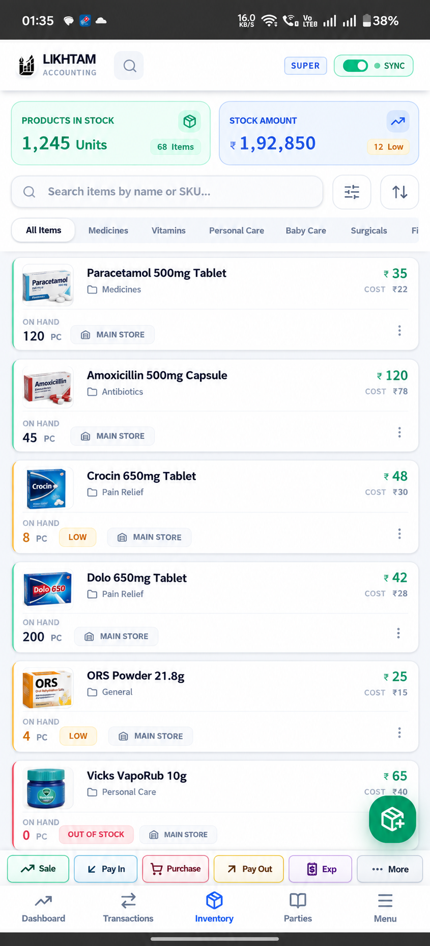 Likhtam Photos on every product & category screen