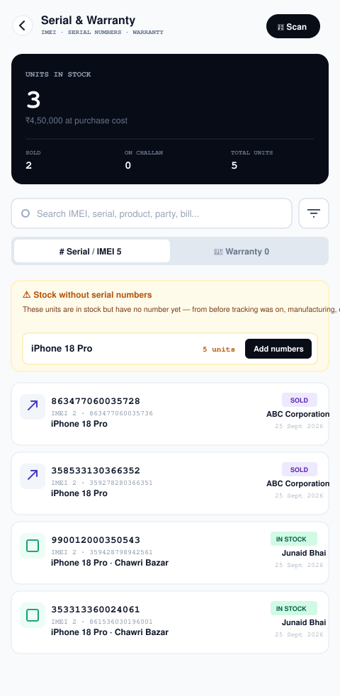 Likhtam Serial/IMEI & warranty tracker screen